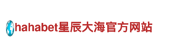 玩转亚博总站官网，尽享全新游戏广告体验！